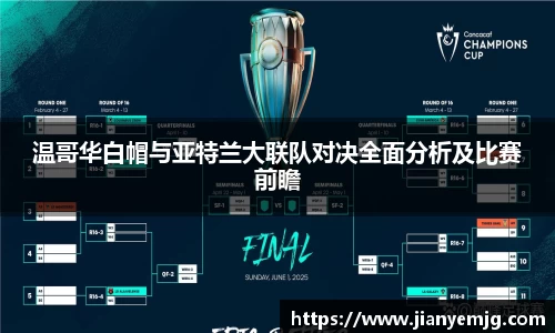 bsports必一
