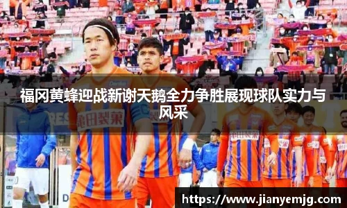 bsports体育官网
