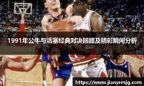 bsports官方网站