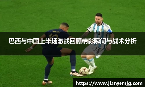 bsports必一