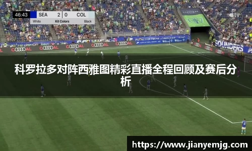bsports必一