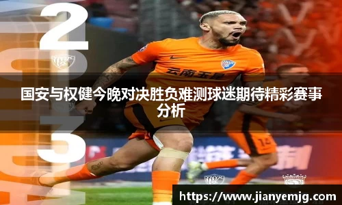 bsports体育官网