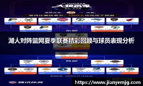 bsports体育官网