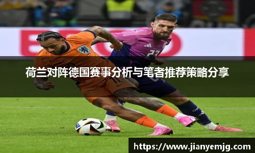 bsports体育官网