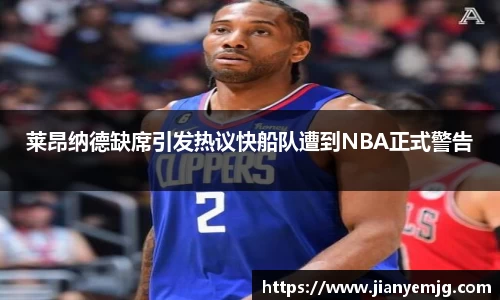 bsports官方网站
