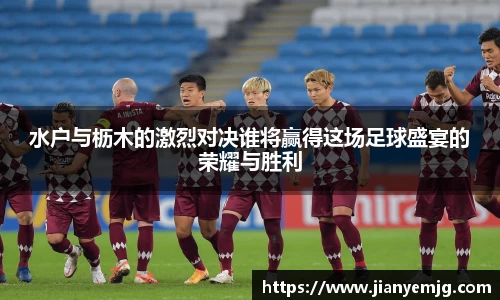 必一体育